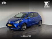 Toyota Yaris - 1.5 Hybrid Dynamic | Achteruitrijcamera | Getinte achterrame