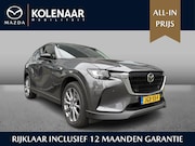 Mazda CX-60 - 2.5 e-Sky PHEV 327pk AWD Exclusive-line Business Edition | K