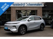 Geely Starray EM-i - 1.5 Pro STOEL/STUURVERW. 360-CAMERA CARPLAY ACC ELECTRISCHE-