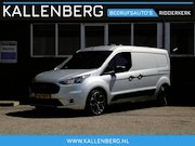 Ford Transit Connect - 1.5 EcoBlue L2 Trend 120 PK Automaat / BOM VOL / 3 zits