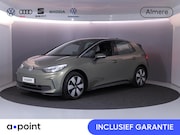 Volkswagen ID.3 - Pure Oranje Edition 52 kWh 170 pk | Navigatie | Parkeersenso