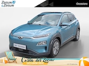Hyundai Kona - EV Fashion 64 kWh |
