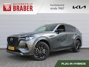 Mazda CX-60 - 2.5 e-SkyActiv PHEV Homura Plus | Stuur-/stoelverwarming+ven