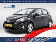 Toyota Yaris - 1.0 VVT-i Aspiration | Bluetooth | Lane Assist | Botsherkenn