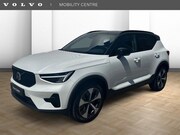 Volvo XC40 - B4 Plus Dark | Trekhaak | Harman Kardon Audio