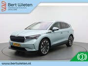 Skoda Enyaq iV - iV 80
