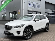 Mazda CX-5 - 2.0 SkyActiv-G 165 Skylease GT 2WD Leer Clima Navi Keyless L