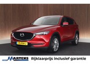 Mazda CX-5 - 2.0 160pk SkyActiv-G GT-M 4WD Trekhaak Schuifdak Leder+Memor