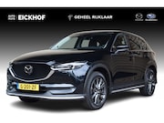 Mazda CX-5 - 2.0 SkyActiv-G 165 Luxury - Trekhaak - Sportpakket - Dealer 