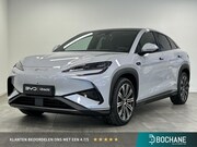BYD SEALION 7 - Excellence AWD 91.3 kWh Indigo Grey | Leverbaar bij BYD Utre