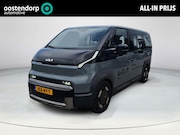 Kia PV5 - Passenger Elite Executive 71.2 kWh BTW auto | Camera | Navig