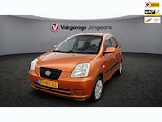 Kia Picanto - 1.0 LXE