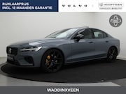 Volvo S60 - T8 POLESTAR ENGINEERED ULTIMATE 20INCH BOWERS&WILKINS SCHUIF