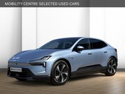 Polestar 4 - NIEUW UIT VOORRAAD | Long range Single motor | PRIME