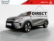 Mitsubishi Grandis - 1.8 HEV Instyle | Nieuw model | €3500 korting | Carplay / An
