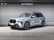 BMW X7 - xDrive40i