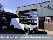 Kia PV5 - L2H1 Essential 71.2 kWh NIEUW DIREKT LEVERBAAR