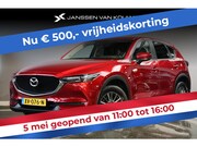Mazda CX-5 - 2.0 SkyActiv-G 165 Comfort Automaat Camera Dode hoek Trekhaa