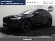 Volvo XC60 - T8 PLUG-IN HYBRID BLACK EDITION ULTRA EXECUTIVE MASSAGE
