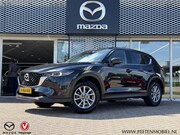 Mazda CX-5 - 2.0 SkyActiv-G 165 Comfort Automaat | CAMERA | NAVIGATIE | C