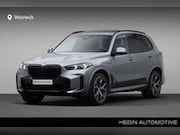 BMW X5 - xDrive50e
