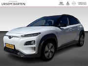 Hyundai Kona - EV Premium 64 kWh