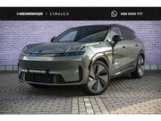 Lynk & Co 08 - 1.5 More | Elektrische massage- & ventilatiestoelen met gehe