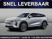 Omoda 9 - Premium 1.5 PHEV 537pk | Snel leverbaar | €6000,- voordeel*