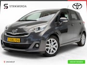 Toyota Verso S - 1.3 VVT-i Trend | Trekhaak | Pano | Cruise | Climate | Camer