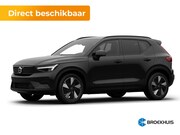 Volvo EX40 - Single Motor Plus Europe 70 kWh | Achterbank verwarmd | Appl