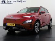Hyundai Kona - EV Fashion Design 64 kWh Elektrische Stoelen | Stoel En Stuu