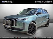 Jaecoo 5 - 1.5 T-GDi SHS-H Exclusive Full Hybride Automaat met lederen