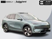 Geely E5 - Max+ 68 kWh 218 PK | Panoramadak | Memoryseats | Flyme Audio