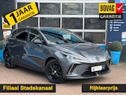 MG MG4 Electric - Luxury 64 kWh | Achterruitverwarming | Achteruitrijcamera |