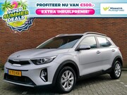 Kia Stonic - 1.0 T-GDi 120pk DCT7 DynamicLine |SUMMER DEALS | Automaat | 