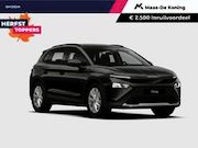 Skoda Elroq - Selection 60 | Metallic Lak | Trekhaak wegklapbaar