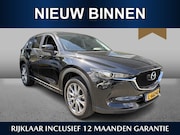 Mazda CX-5 - 2.0 SkyActiv-G 165 Comfort Dealer onderhouden| Trekhaak| BOS
