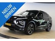 Mitsubishi Eclipse Cross - 2.4 PHEV Instyle | Schuif- kanteldak | Trekhaak | Leer