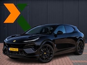 Lotus Eletre - EDS 450 S 4WD Executive Seat 112 kWh | Aero pack | Carbon |