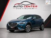Mazda CX-3 - 1.8 SKYACTIV-D Navi|LaneAssist|Carplay