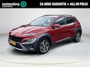 Hyundai Kona - 1.6 GDI HEV Premium | All-in prijs | 3 jaar garantie | Autom