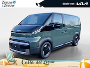 Kia PV5 - L2H1 Elite Executive 71.2 kWh | Nieuw te bestellen! | 416 Km