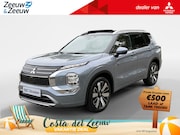 Mitsubishi Outlander - 2.4 PHEV Instyle+ | FULL OPTION | PANO | 20" LMV | MASSAGE |