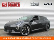 Kia EV4 - Plus Advanced 81.4 kWh | Nieuw | Direct leverbaar | Actierad