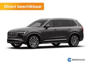 Volvo XC90 - 2.0 T8 Plug-in hybrid AWD Ultra Bright Exec. Ed. | Bowers & 