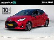 Toyota Yaris - 1.5 Hybrid Executive | Apple CarPlay | Stoelverwarming | Rij