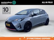 Toyota Yaris - 1.5 Hybrid GR-Sport | Voorstoelen Verwarmd | Camera | Sensor