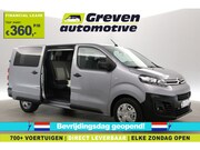 Citroën Jumpy - 2.0 BlueHDI I L3H1 | DC | 6 Zits | Airco | Cruise | Carplay 