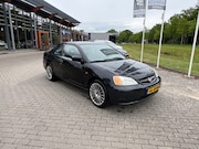 Honda Civic - 1.7i LS Roestvrij! APK tot 17-2-2027