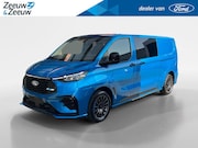 Ford e-Transit Custom - 320 L2H1 MS/RT 71 kWh Dubbele Cabine 286 pk | NIEUW TE BESTE